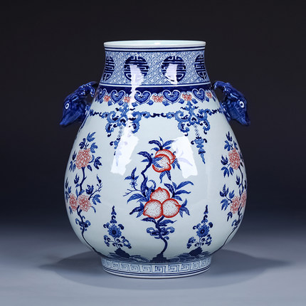 Compatible porzellan Jahrriesnge  for deer head double ear blessing vase cna0060 