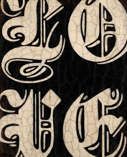 Compatible Stillleben Jahrriesnge  for untitle-lpf00273 