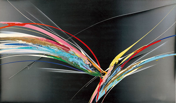 Compatible Abstrakt Jahrriesnge  for untitle-lpf03315 