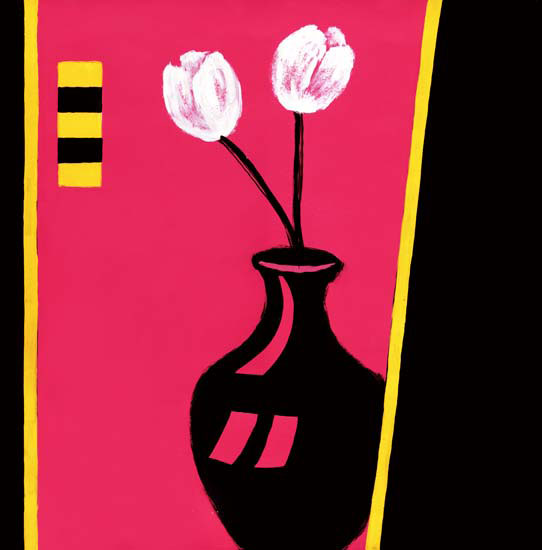 Compatible Blumen JAHRRIESNGE  for flowers lpf05571 