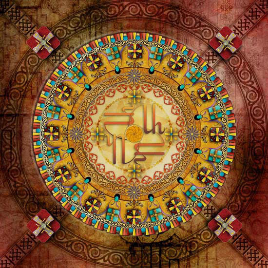 Compatible Abstrakt Jahrriesnge  for colorful-lpf06355 