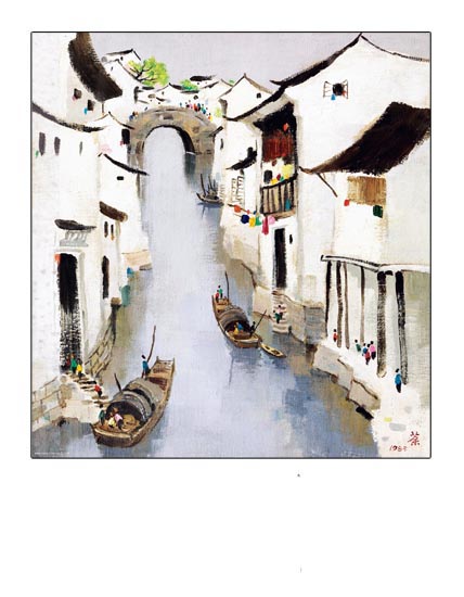 Compatible Landschaft JAHRRIESNGE  for tree lpf08401 