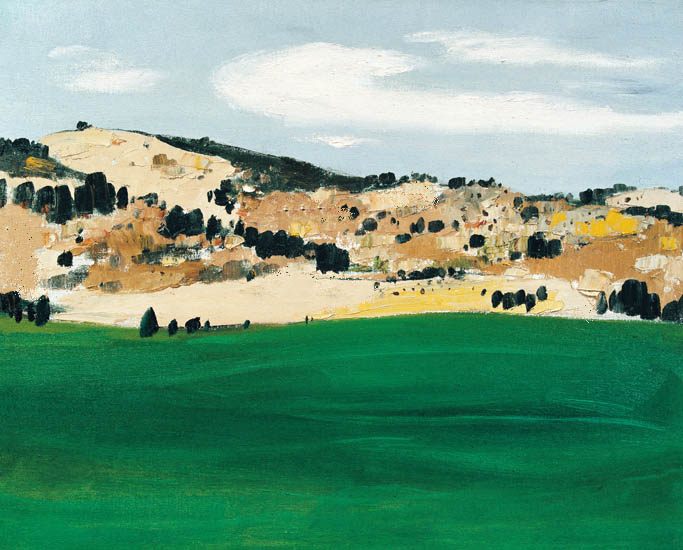 Compatible Landschaft JAHRRIESNGE  for untitle lpf09219 