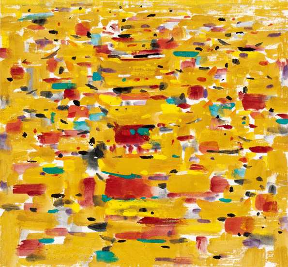 Compatible Landschaft JAHRRIESNGE  for untitle lpf09294 