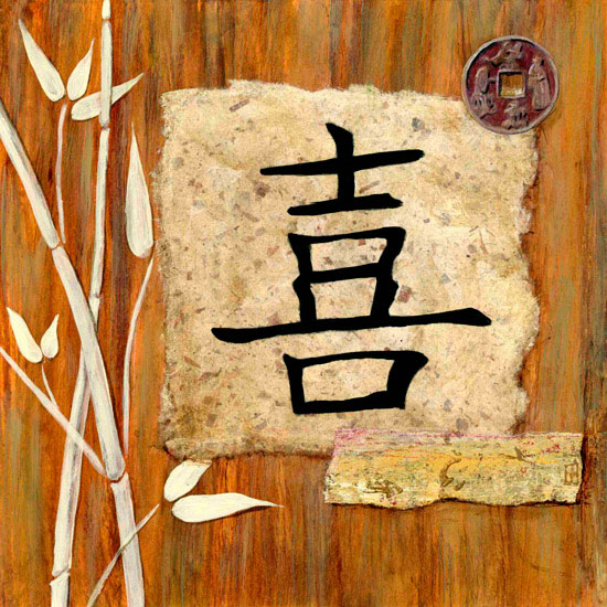 Compatible Blumen JAHRRIESNGE  for bamboo lpf10149 