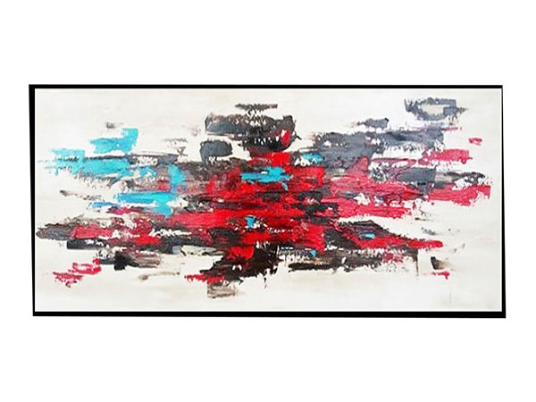 Compatible Abstrakt Jahrriesnge  for untitled-lpg1541 