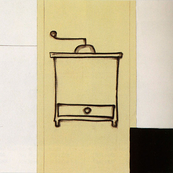 Compatible Abstrakt Jahrriesnge  for untitle-lpg2063 