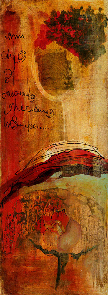 Compatible Abstrakt Jahrriesnge  for untitle lpg2133 